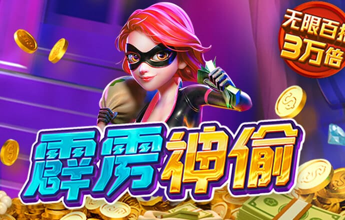 幸福宝app污无限制免费版下载