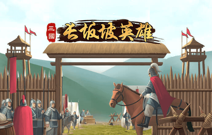 博鱼官方入口网页版